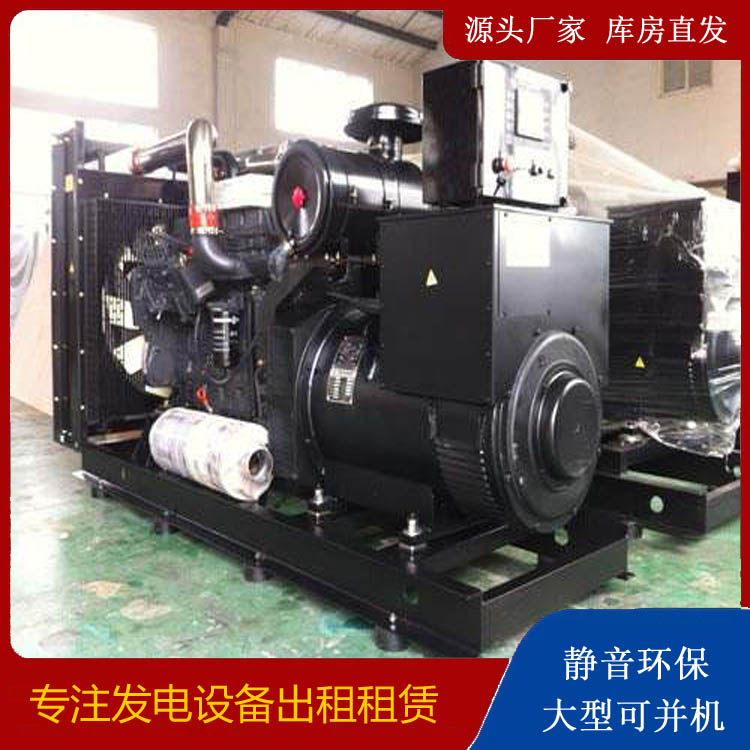 山亭出租发电机 为您讲解发电机的工作原理