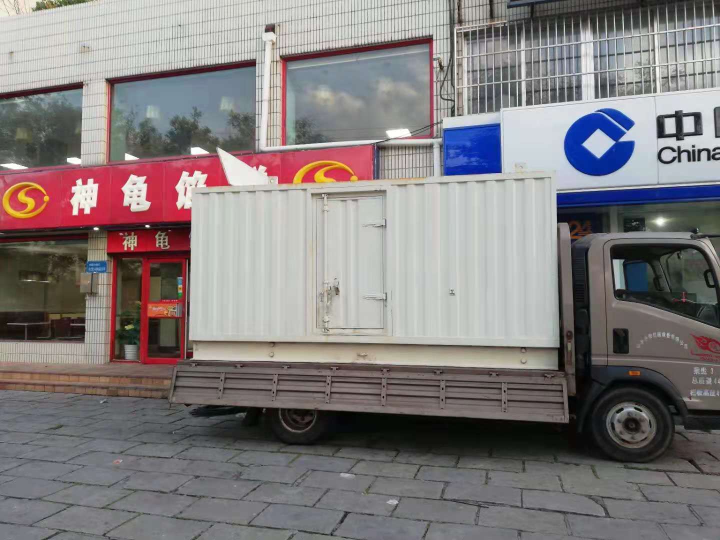 山亭出租发电机-柴油发电机组错误的启动方式