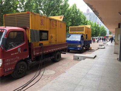 山亭是否需要给柴油发电机安装保护装置