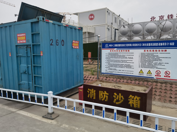 山亭发电机租赁-电缆长度过长会对 100KW 发电机造成哪些影响？